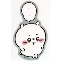 Chiikawa Stickers Just right for Smartphone - Chiikawa / Chiikawa