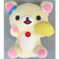 Plush - RILAKKUMA / Korilakkuma