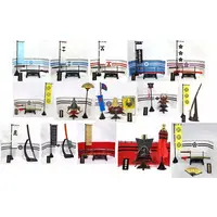 Trading Figure - Mononofu