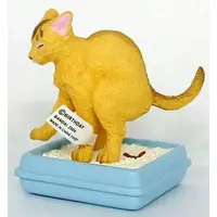 Trading Figure - Neargo Collection