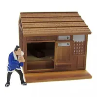 Trading Figure - Oedo Happyaku Yacho Diorama Figure