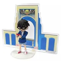 Trading Figure - Glasses Stand - Detective Conan