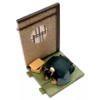 Trading Figure - Mito Koumon