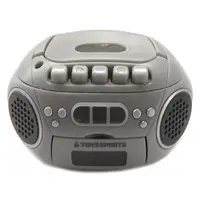Trading Figure - Record playback! retro mini CD player mascot