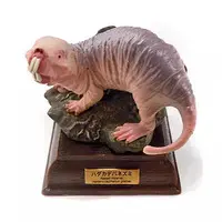 Trading Figure - Nature Technicolor