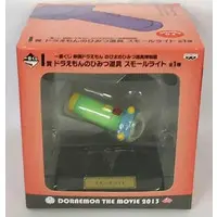 Ichiban Kuji - Doraemon