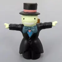 Trading Figure - Howl's Moving Castle / Kakashi no Kabu (Turnip Head)