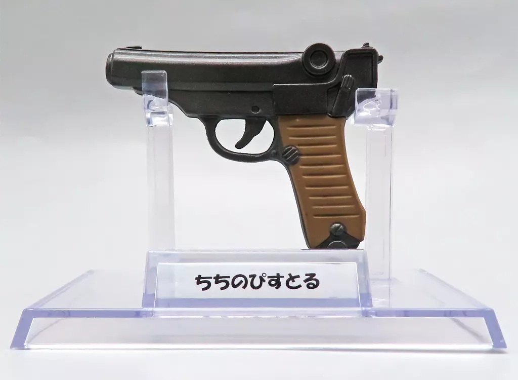 Trading Figure - SPY×FAMILY