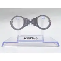 Trading Figure - SPY×FAMILY