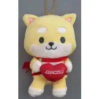 Key Chain - Plush - Plush Key Chain - JOCHUM / MAMEchi