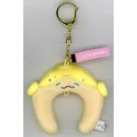 Key Chain - JOCHUM / moco