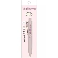 Stationery - RILAKKUMA / Korilakkuma