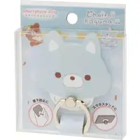 Smartphone Ring Holder - RILAKKUMA / Aoi ko ookami