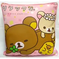 Cushion - RILAKKUMA