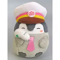 Key Chain - Koupen-chan