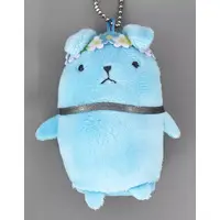 Key Chain - Finger Puppet - TSUKIPRO