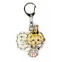 Key Chain - Chiikawa / Usagi