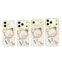 Smartphone Cover - mofusand