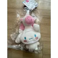Plush - TABEKKO DOUBUTSU / Cinnamoroll