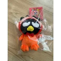 Plush - TABEKKO DOUBUTSU