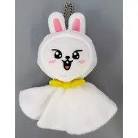 Key Chain - Stray Kids