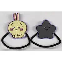 Accessory - Hair tie - Chiikawa / Usagi & Shooting star