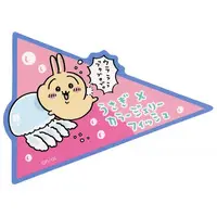Chiikawa Stickers Just right for Smartphone - Chiikawa / Usagi