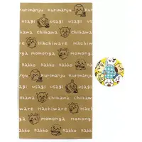 Gift Wrap Bags - Chiikawa