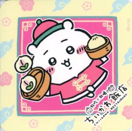 Coaster - Chiikawa / Chiikawa