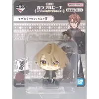 Ichiban Kuji - Colorful Peach