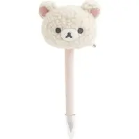 Basic RILAKKUMA Boa Items - RILAKKUMA / Korilakkuma