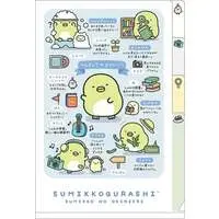 Sumikko's Favorite - Sumikko Gurashi / Penguin?