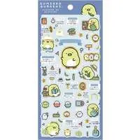 Sumikko's Favorite - Sumikko Gurashi / Penguin?