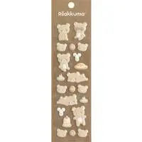 Basic RILAKKUMA Boa Items - RILAKKUMA / Rilakkuma