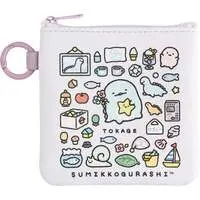 Sumikko's Favorite - Sumikko Gurashi / Tokage