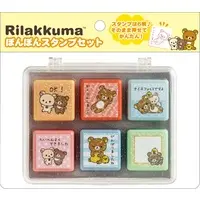 Stamp - RILAKKUMA