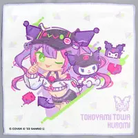 Towels - Virtual Youtuber / Kuromi