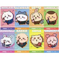 Stationery - Memo Pad - Chiikawa