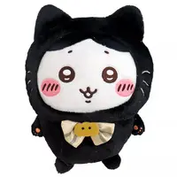 Plush - Chiikawa / Hachiware
