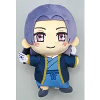 Plush - Kusuriya no Hitorigoto (The Apothecary Diaries)