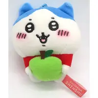 Key Chain - Plush - Plush Key Chain - Chiikawa / Hachiware