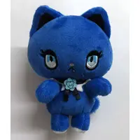 Plush - Sanrio / Adorozatorumary