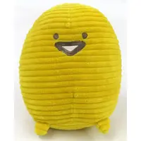 Plush - Obungu to Issho