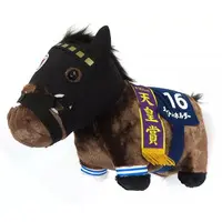 Plush - Thoroughbred collection