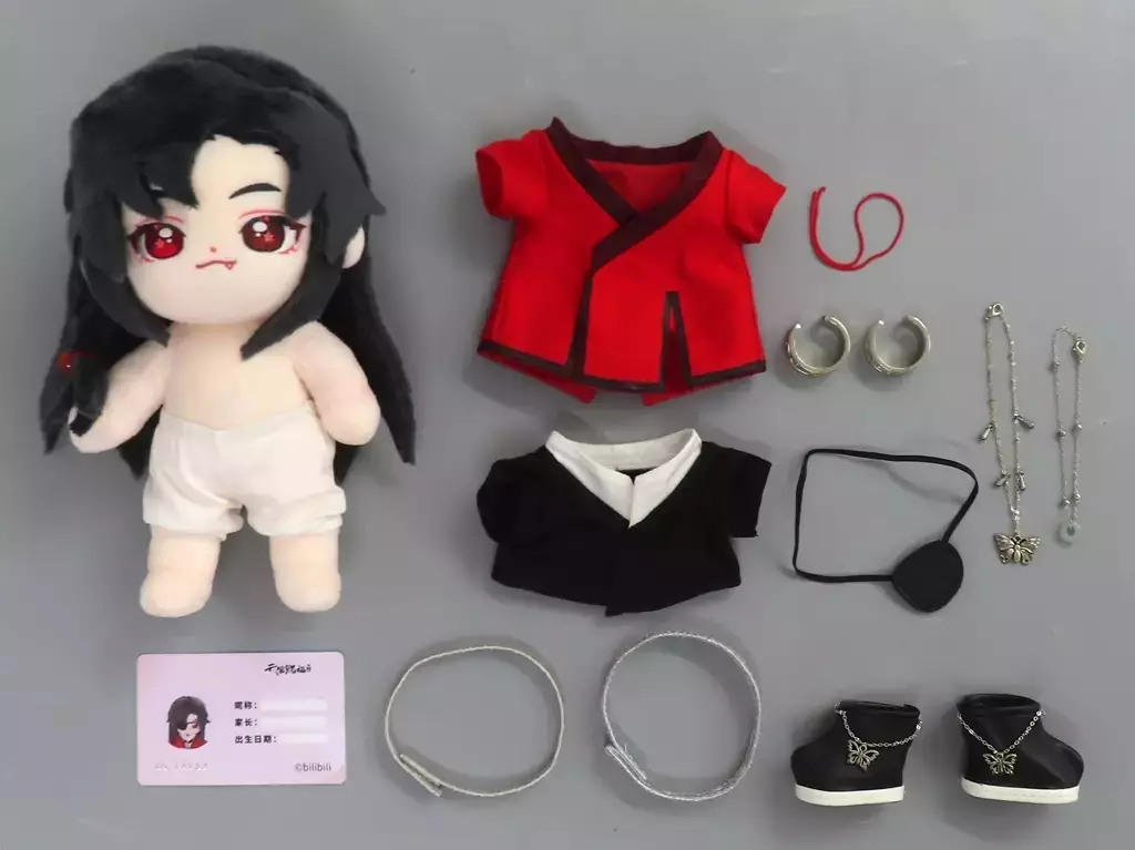 Plush - Necklace - Heaven Official's Blessing