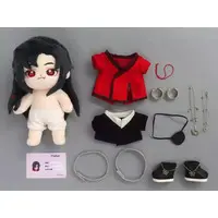 Plush - Necklace - Heaven Official's Blessing