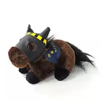 Plush - Super Horse