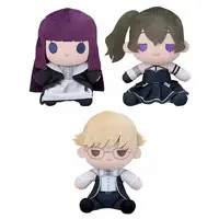 Plush - Sousou no Frieren (Frieren: Beyond Journey's End)