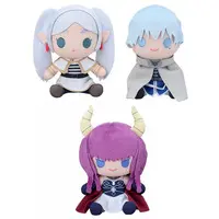 Plush - Sousou no Frieren (Frieren: Beyond Journey's End)