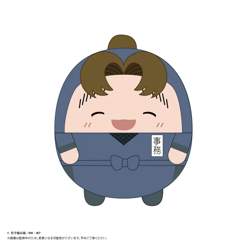 Plush - Failure Ninja Rantarou